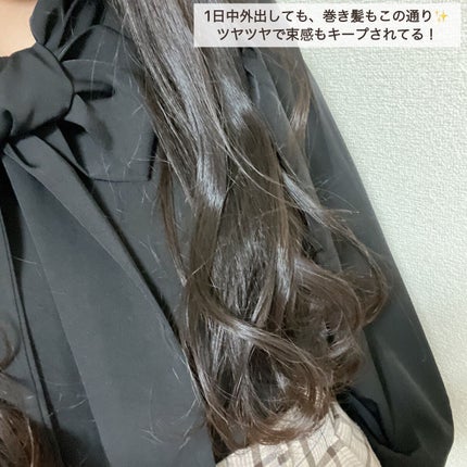 フィーノ プレミアムタッチ 濃厚美容液ヘアオイル/フィーノ/ヘアオイルを使ったクチコミ(5枚目)