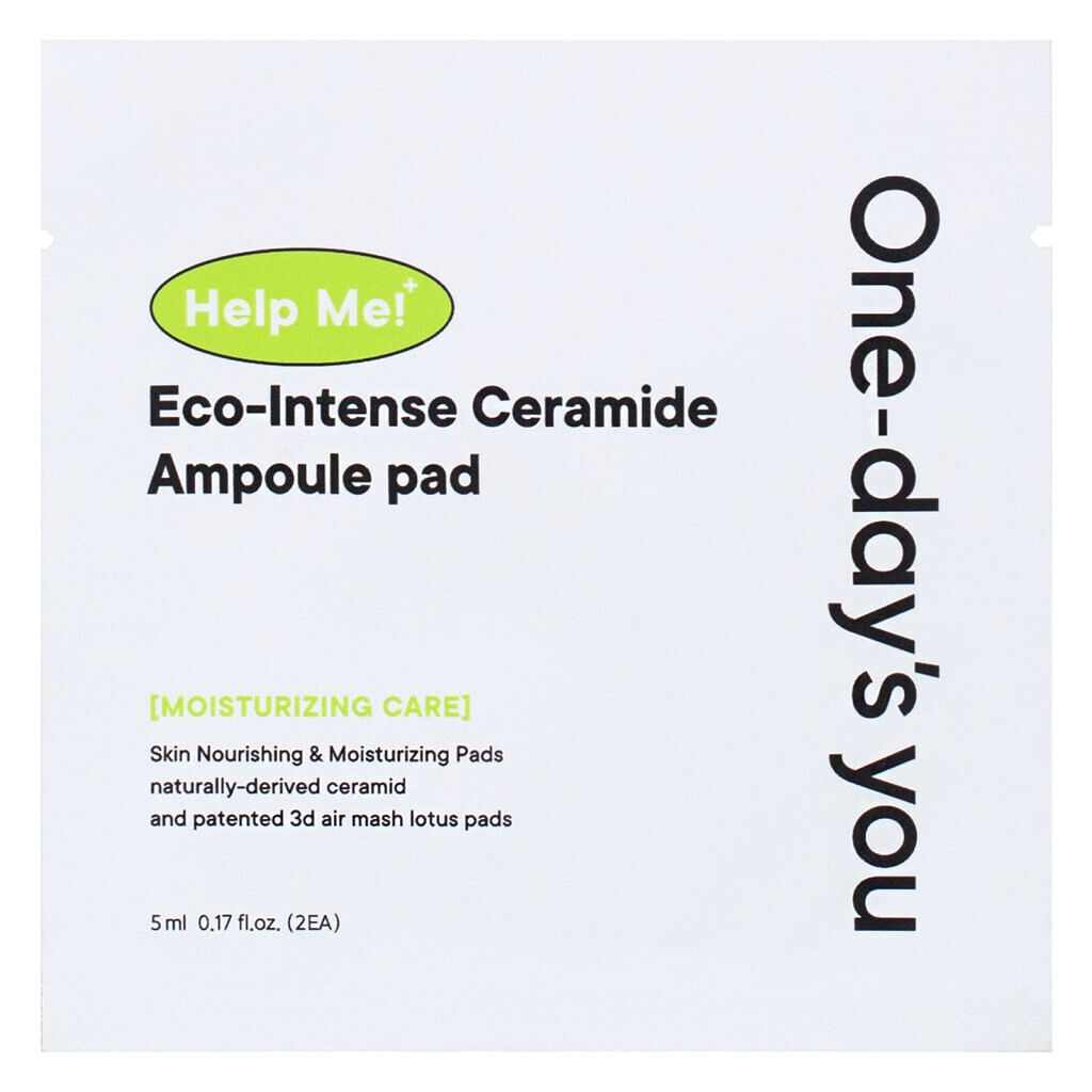 ヘルプミー! エコインテンスセラミドアンプルパッド(携帯用) One-day's you