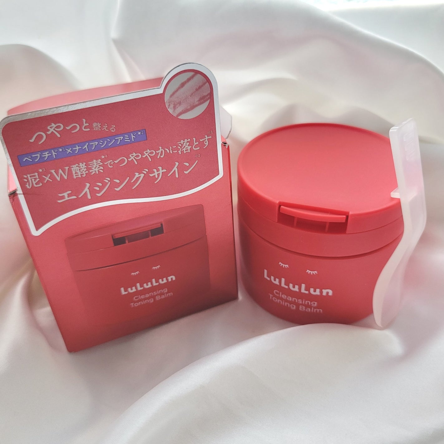 ルルルンクレンジング トーニングバーム SMOOTH RED/ルルルン/クレンジングバームを使ったクチコミ(4枚目)