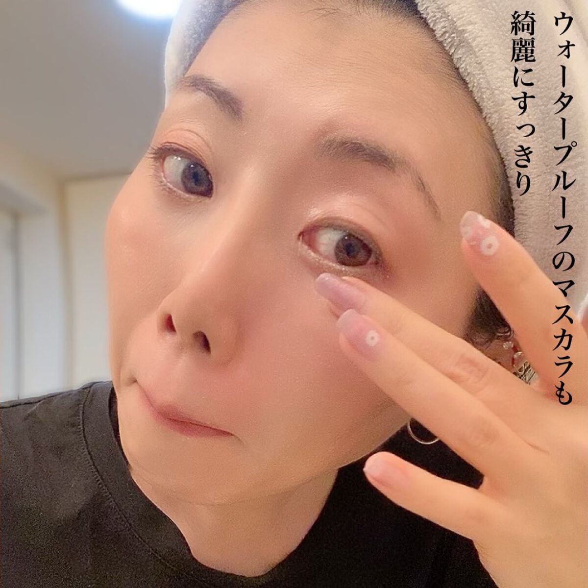 ハイパー リアル フレッシュ キャンバス クレンジング オイル/M・A・C/オイルクレンジングを使ったクチコミ(5枚目)