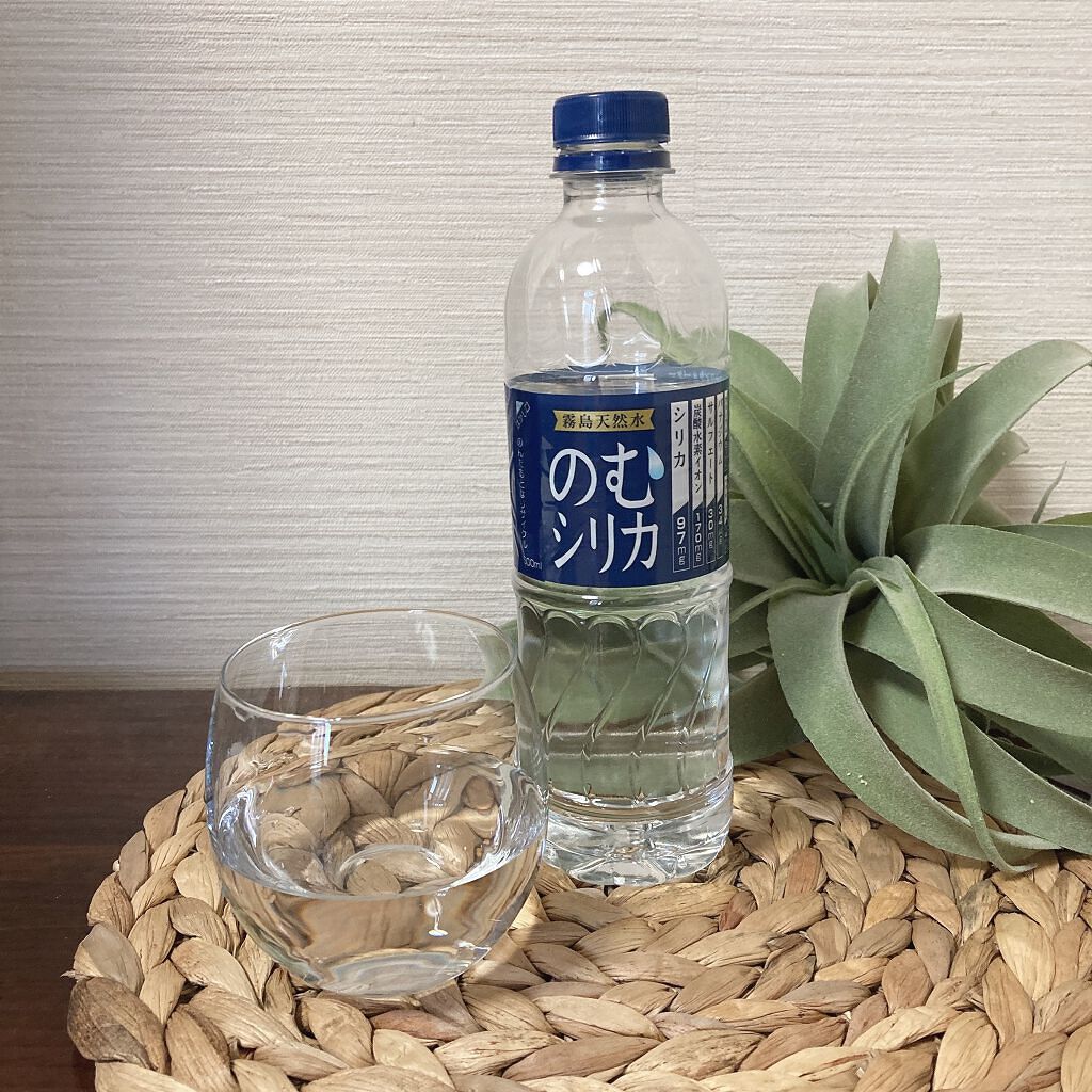 霧島天然水 のむシリカ/極選市場/ミネラルウォーターを使ったクチコミ（1枚目）