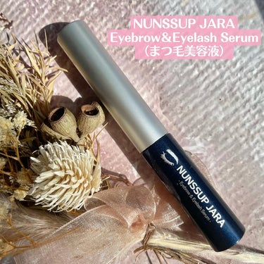 NUNSSUP JARA Eyebrow&Eyelash Serumのクチコミ「.
▶︎NUNSSUP JARA
Eyebrow＆Eyelash Serum
（まつ毛美容液）.....」（2枚目）