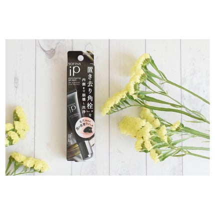 ソフィーナ iP ポア クリアリング ジェル ウォッシュ/SOFINA iP/その他洗顔料を使ったクチコミ(4枚目)