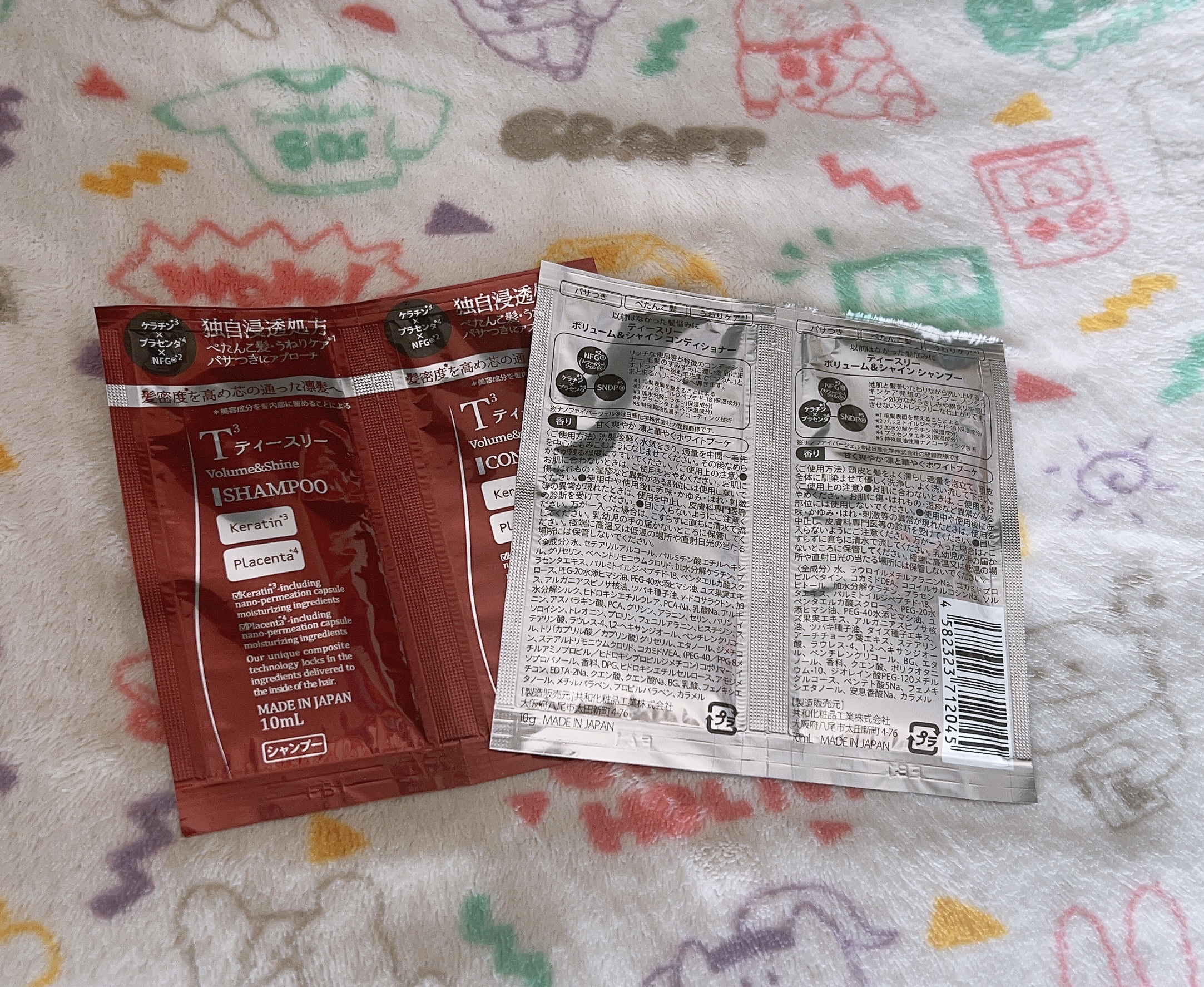 ボリューム＆シャイン シャンプー／コンディショナー/ T3/市販シャンプーを使ったクチコミ（2枚目）