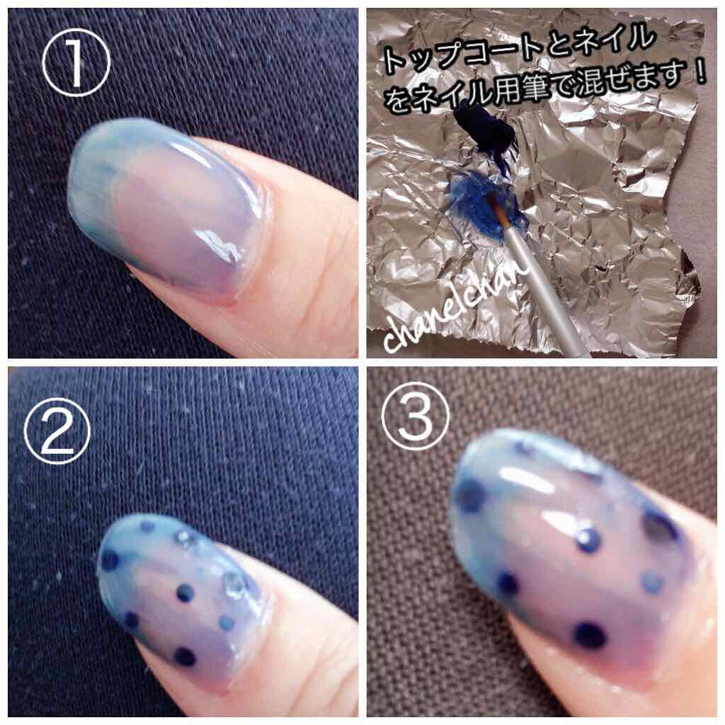 AC クイックドライ トップコート/AC MAKEUP/ネイルトップコートを使ったクチコミ（2枚目）