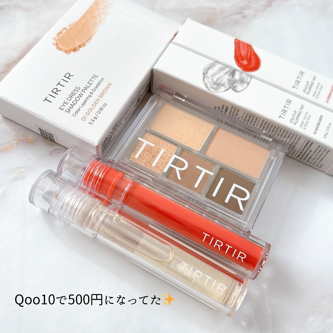 ジョリーリッププランプリップティント 02 SPRING SHOWER/TIRTIR(ティルティル)/リップティントを使ったクチコミ（2枚目）