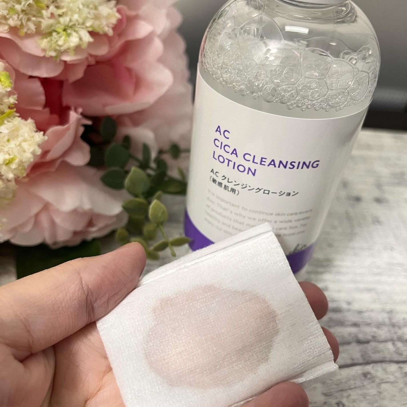 AC CICA クレンジングローション/NIKI PITA/その他洗顔料を使ったクチコミ(3枚目)