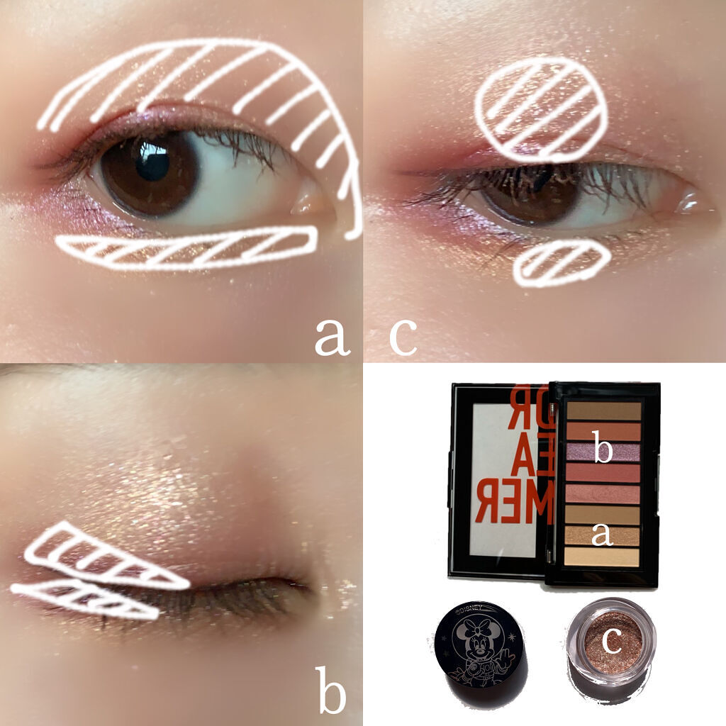 プリズムカラーピグメント 01 ベージュ×ライトピンク/Witch's Pouch/単色アイシャドウを使ったクチコミ（2枚目）