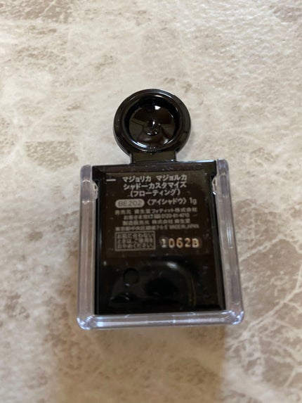 シャドーカスタマイズ (フローティング)/MAJOLICA MAJORCA/単色アイシャドウを使ったクチコミ(2枚目)