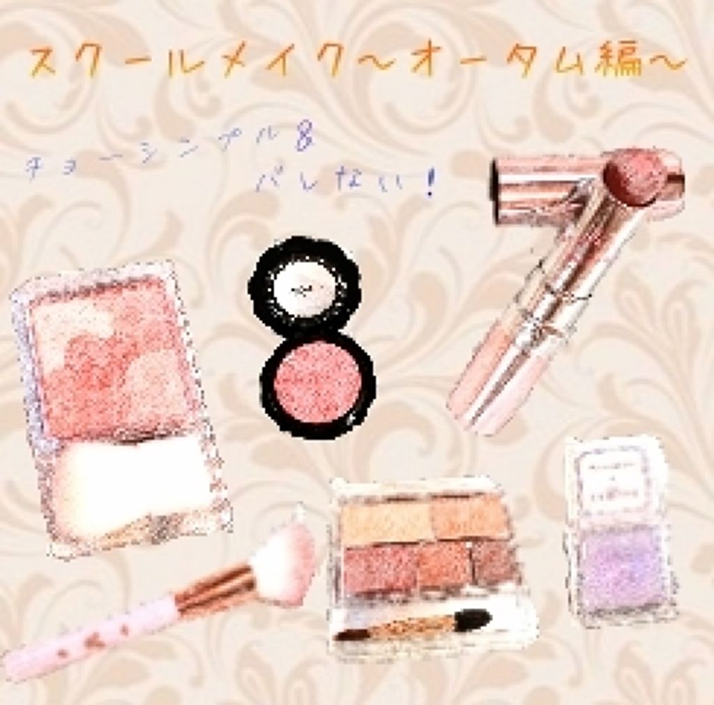 ミラーレスティントルージュ/レディット/リップティントを使ったクチコミ（1枚目）