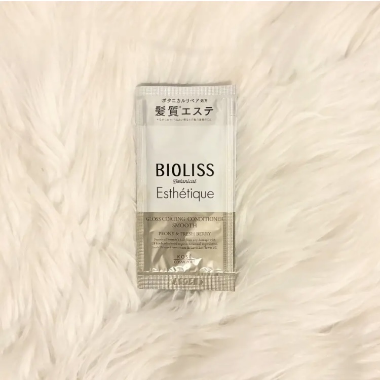 ボタニカル エステティーク リファイニング シャンプー／グロスコーティング コンディショナー(スムース) コンディショナー(つめかえ)/SSビオリス/市販シャンプーを使ったクチコミ（1枚目）