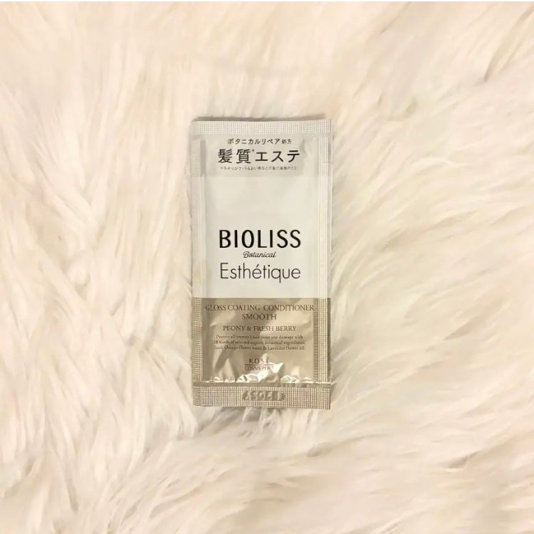 ボタニカル エステティーク リファイニング シャンプー/グロスコーティング コンディショナー(スムース)/SSビオリス/市販シャンプーを使ったクチコミ(1枚目)