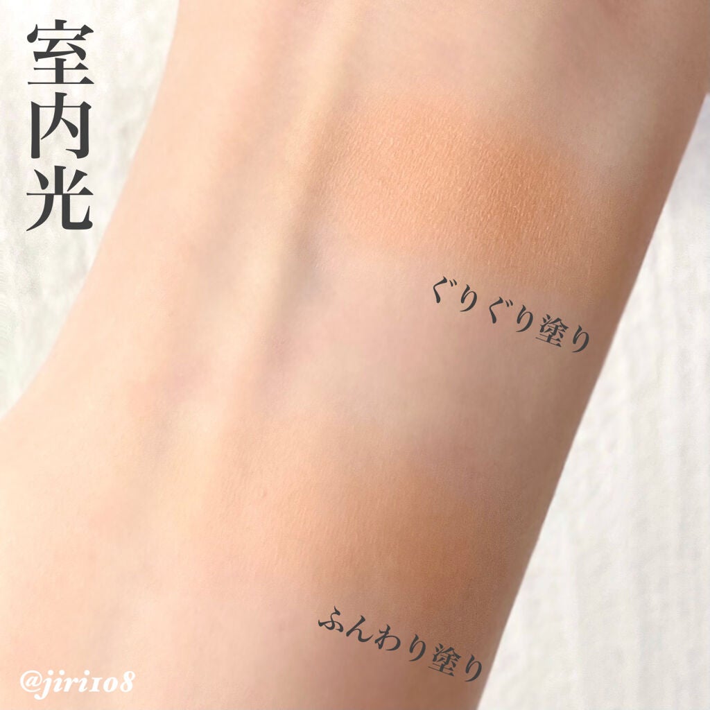 CHEEKTONE POWDER/TONYMOLY/パウダーチークを使ったクチコミ(4枚目)