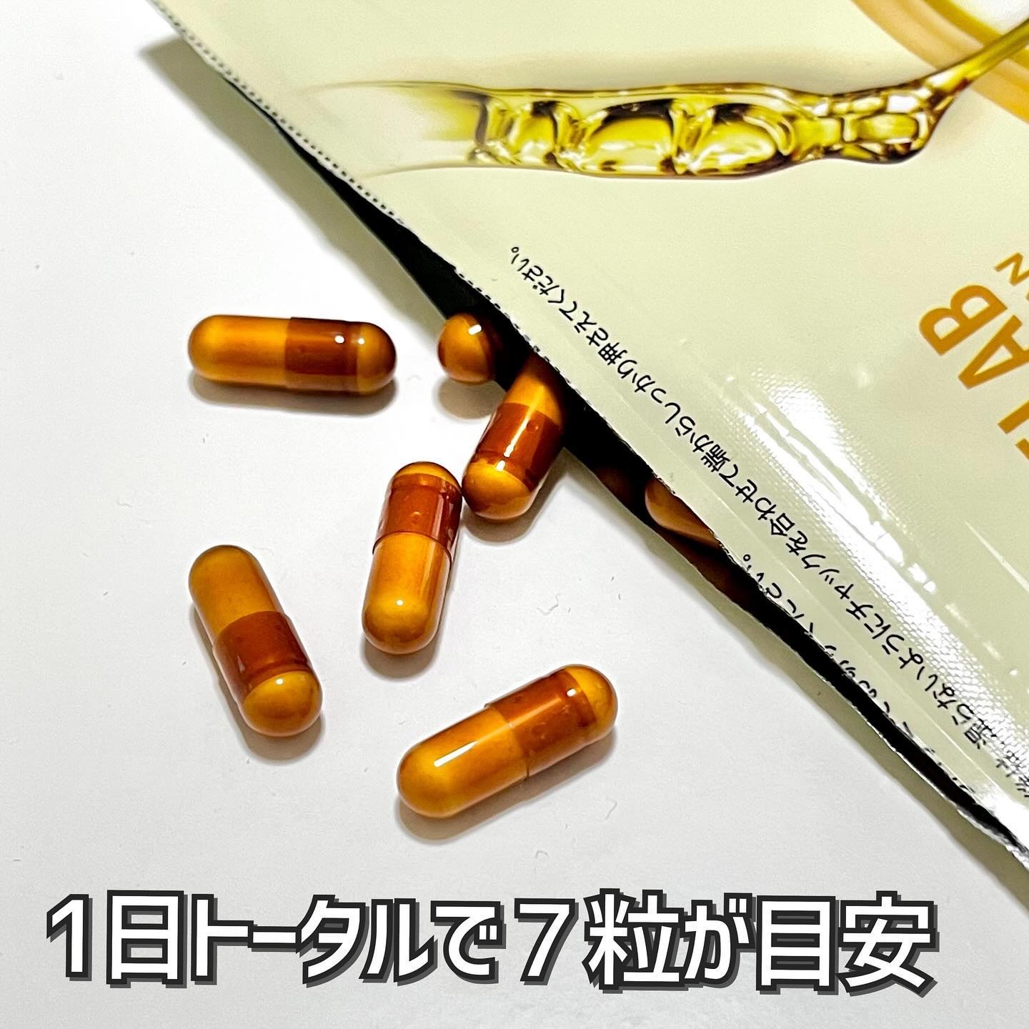 リポソームビタミンC/PURELAB/美容サプリメントを使ったクチコミ（3枚目）