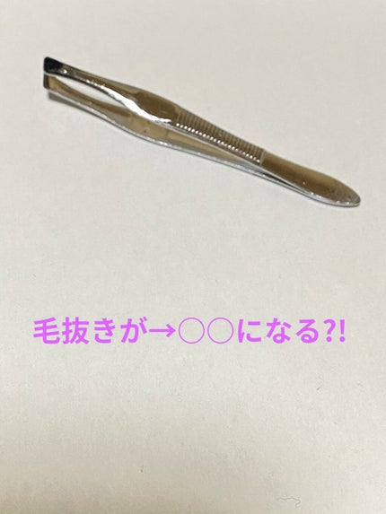 眉のお手入れセット/DAISO/その他キットセットを使ったクチコミ(2枚目)