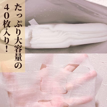 ビタCICA マスク/クリアターン/シートマスク・パックを使ったクチコミ(6枚目)