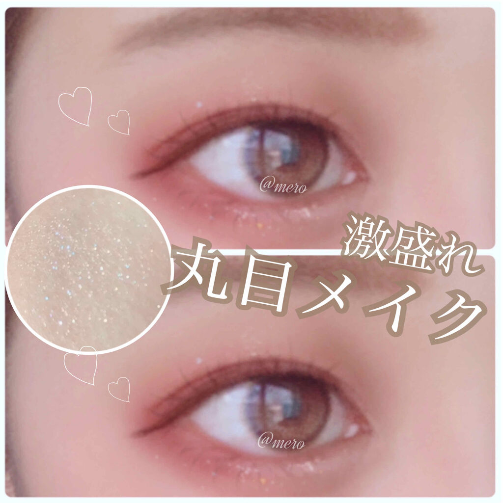 プロ アイ パレット/CLIO/アイシャドウパレットを使ったクチコミ（1枚目）