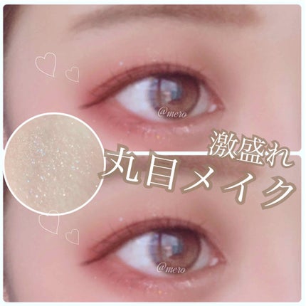 プロ アイ パレット/CLIO/アイシャドウパレットを使ったクチコミ(1枚目)