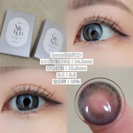 ミューテッド 01 グレー/OLOLA/カラーコンタクトレンズを使ったクチコミ(2枚目)