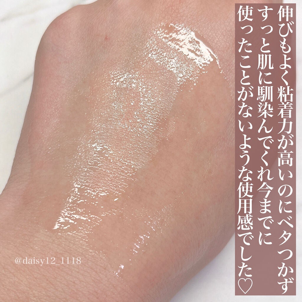 AGコンセントレイト セラム a/SINN PURETÉ/美容液を使ったクチコミ(5枚目)