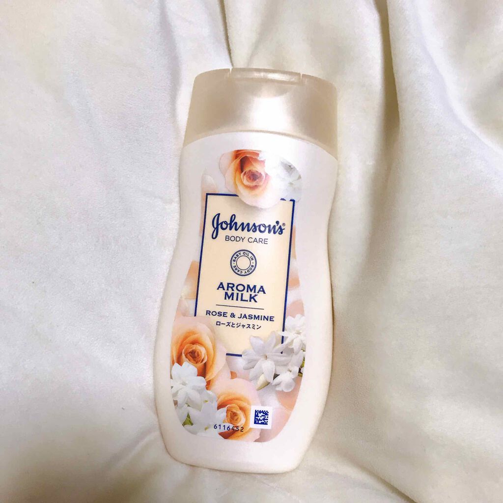 エクストラケア アロマミルク/ジョンソンボディケア/ボディミルクを使ったクチコミ（1枚目）