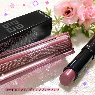 💋 GIVENCHY

・ルージュアンテルディテンプテーション
・￥4000+税( ∩'-'💰⊂ )

◌⑅﻿◌┈┈┈┈┈┈┈┈┈┈┈┈┈┈┈┈┈◌⑅﻿◌

8/2限定発売🔥GIVENCHYリップ～💋♡