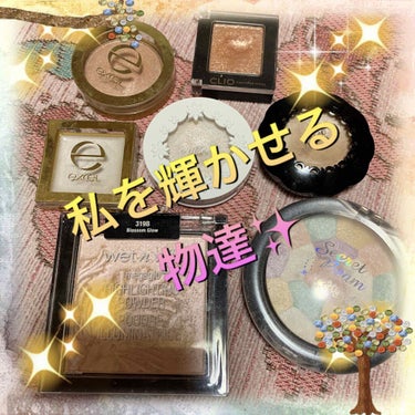 ダイヤモンドライト マルチユース ハイライター/Too Faced/パウダーハイライトを使ったクチコミ（1枚目）