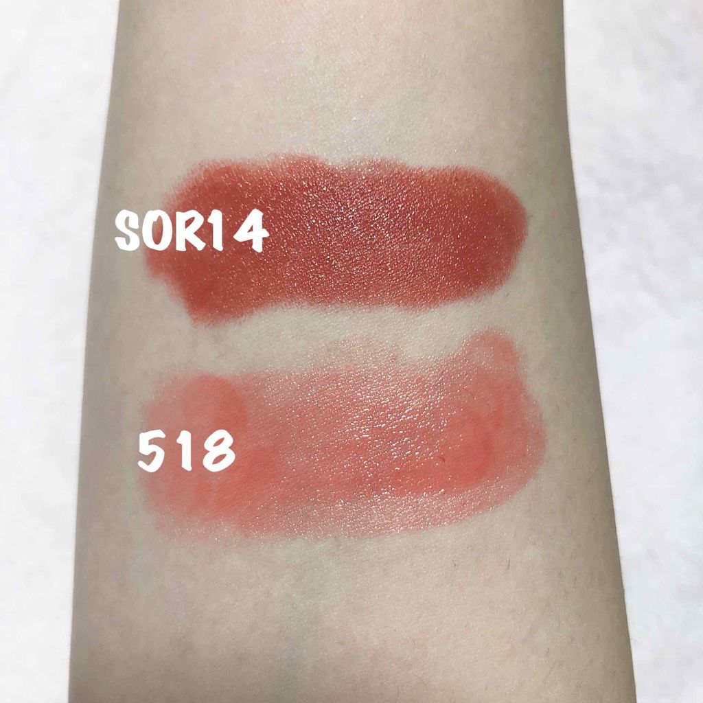 カラーセンセーショナル リップスティック C/MAYBELLINE NEW YORK/口紅を使ったクチコミ(3枚目)