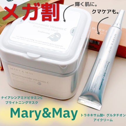 ナイアシンアミドビタミンC ブライトニングマスク/MARY&MAY/シートマスク・パックを使ったクチコミ(1枚目)