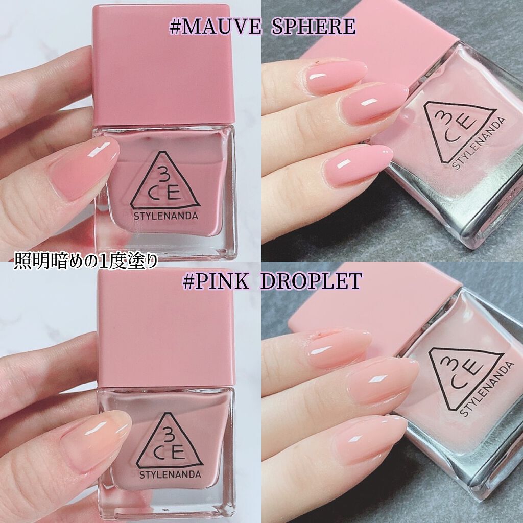 3CE DEW NAIL COLOR/3CE/マニキュアを使ったクチコミ(3枚目)