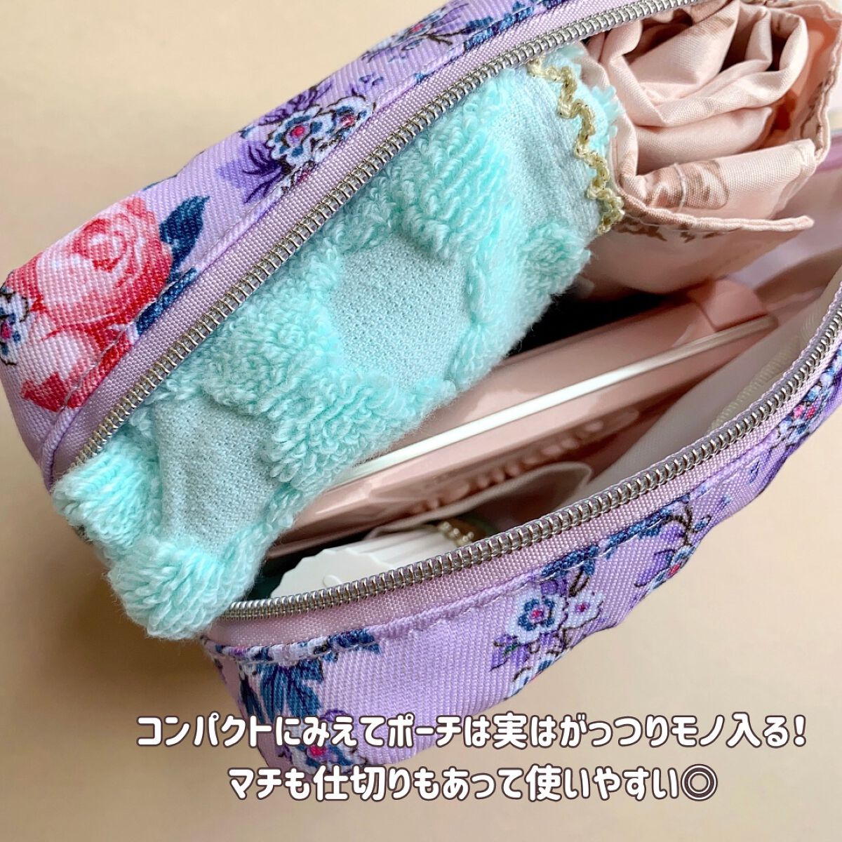 リップスティック 14 ねこのくしゃみ/PAUL & JOE BEAUTE/口紅を使ったクチコミ（3枚目）