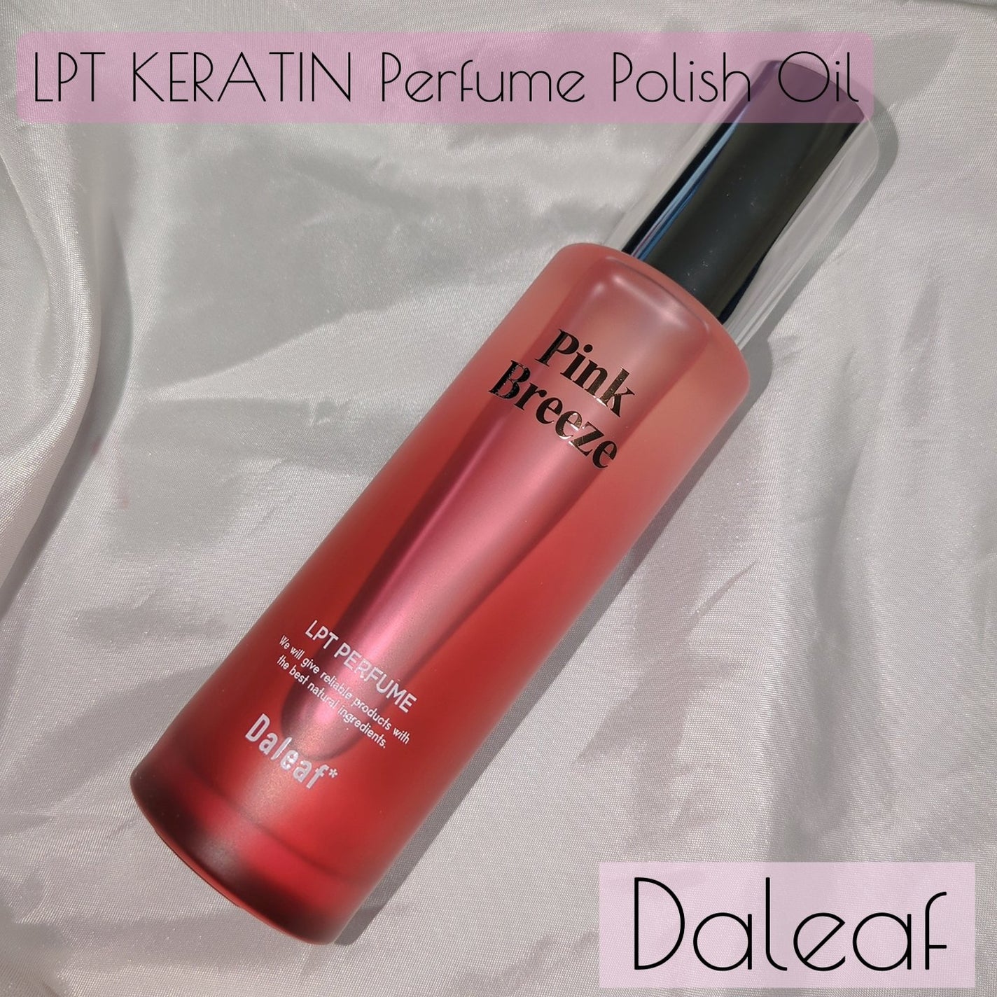 LPT Perfume Polish Oil Pink Breeze/Daleaf/その他スタイリングを使ったクチコミ(1枚目)