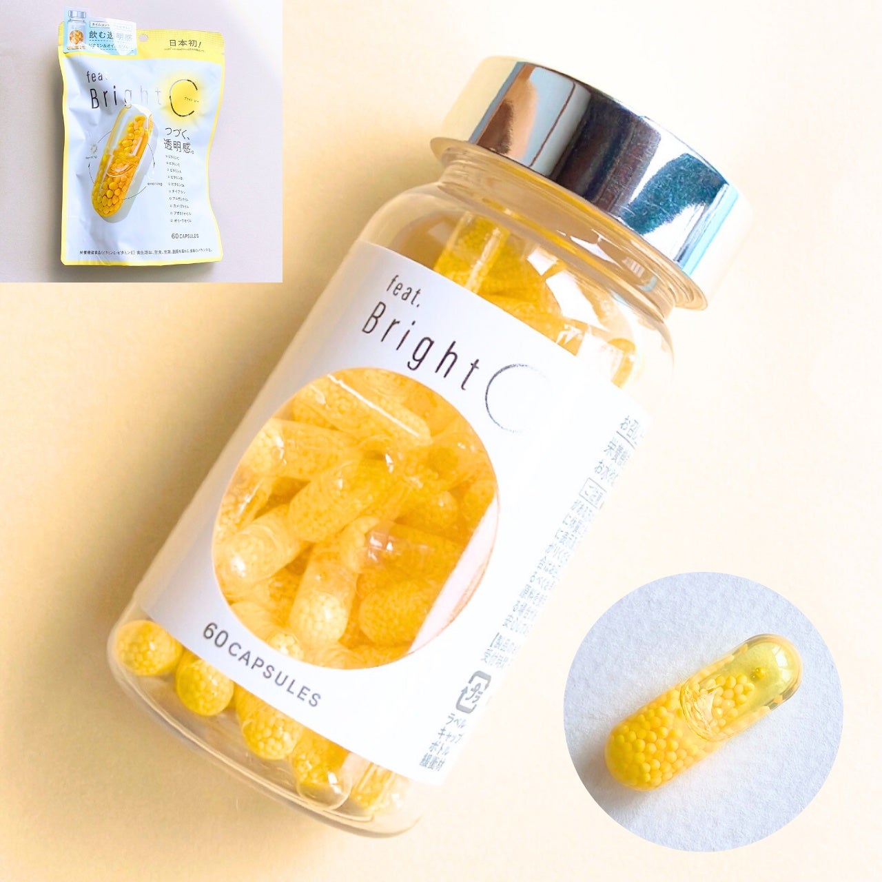 BrightC/Feat./美容サプリメントを使ったクチコミ(1枚目)