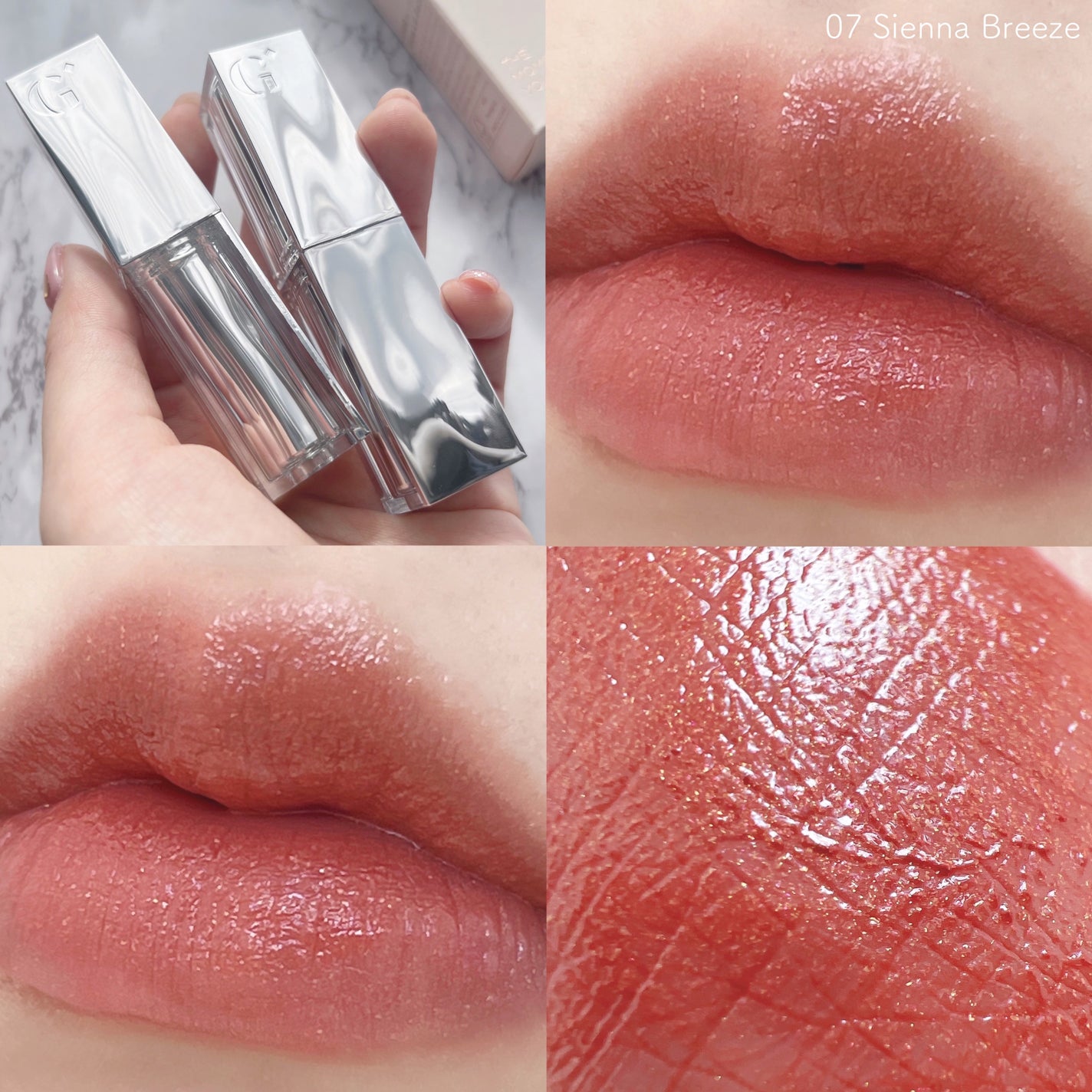 グローリップバーム/Glint/リップバームを使ったクチコミ(3枚目)