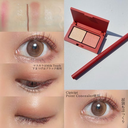 エテュセ アイエディション(カラーパレット)/ettusais/アイシャドウパレットを使ったクチコミ(3枚目)