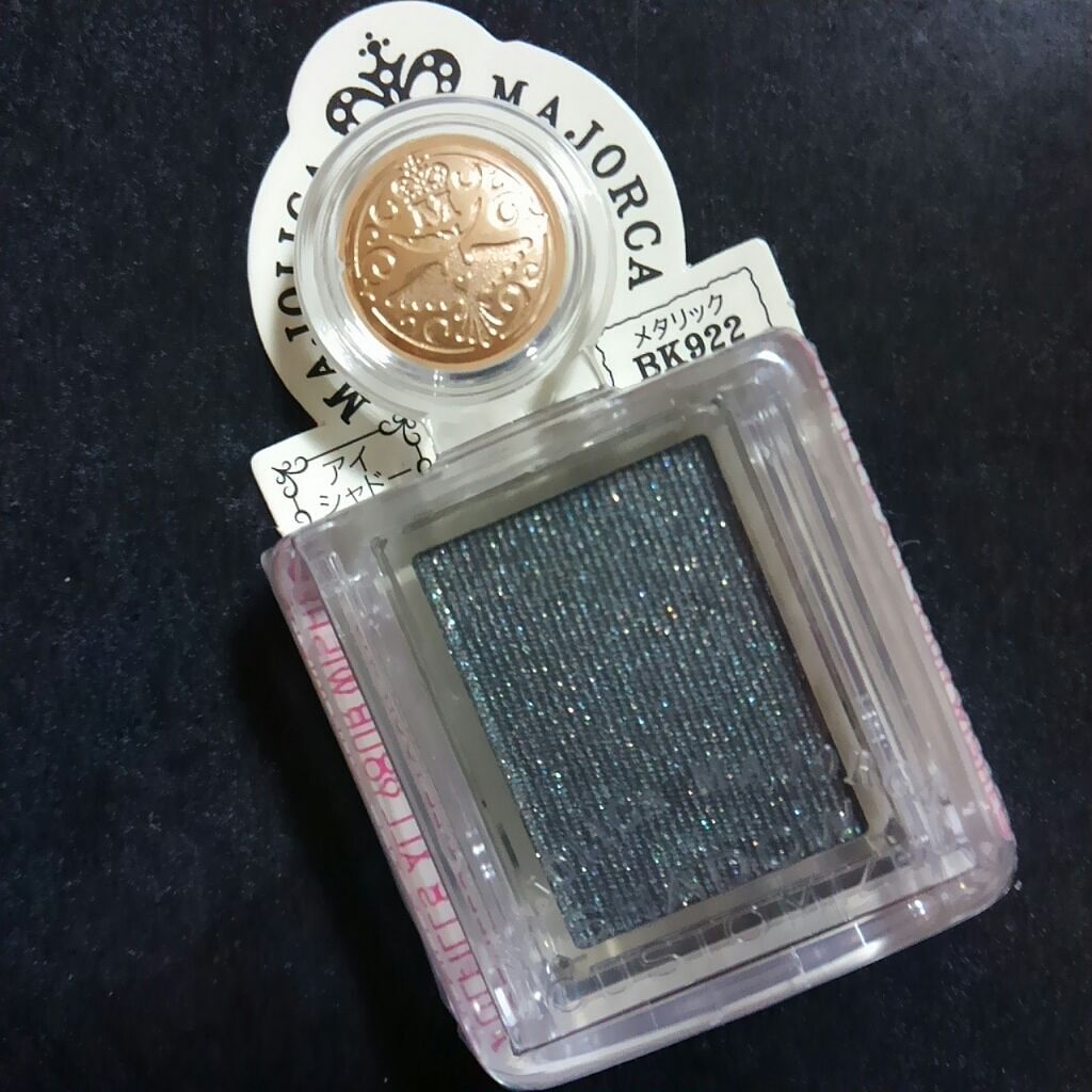 シャドーカスタマイズ/MAJOLICA MAJORCA/単色アイシャドウを使ったクチコミ(1枚目)