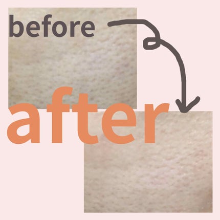 スーパーヴォルカニック ポア クレイマスク/innisfree/洗い流すパック・マスクを使ったクチコミ(2枚目)