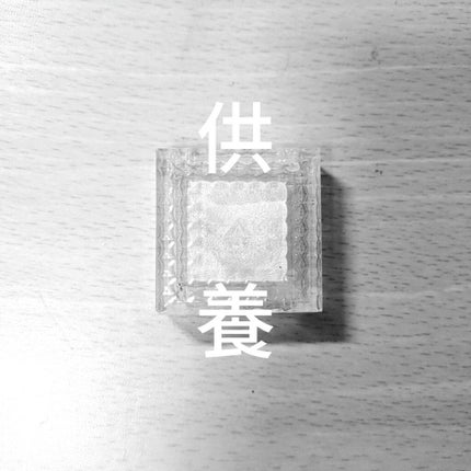 シングルカラーアイシャドウ/CEZANNE/単色アイシャドウを使ったクチコミ(1枚目)