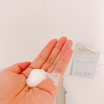 オーガニックシャンプー/トリートメント<モイストシャイン>/AROMA KIFI/市販シャンプーを使ったクチコミ(3枚目)