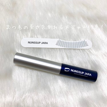 NUNSSUP JARA Eyebrow&Eyelash Serumのクチコミ「韓国発！まつ毛美容液。【ビフォーアフターあり】
ーーーーーーーーーーーー
NUNSSUP JA.....」（2枚目）