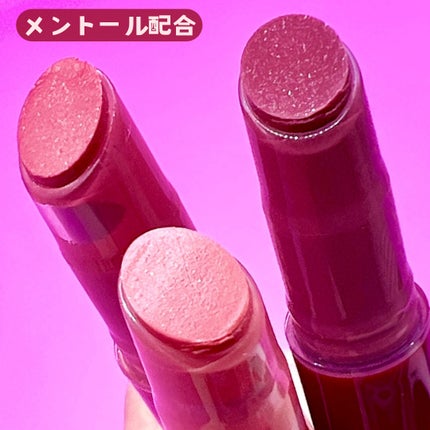 ブレンドベリー リップバルーン/BLEND BERRY/口紅を使ったクチコミ(2枚目)