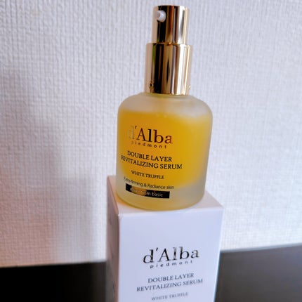 ホワイトトリュフダブルレイヤーリバイタライジングセラム/ダルバ/美容液を使ったクチコミ(4枚目)