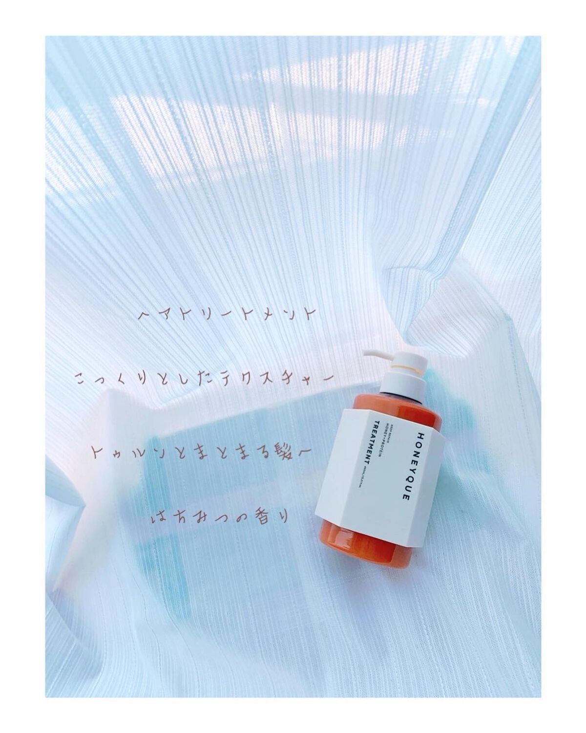 ディープリペア シャンプー モイスト／ヘアトリートメント モイスト/ハニーク/市販シャンプーを使ったクチコミ（3枚目）