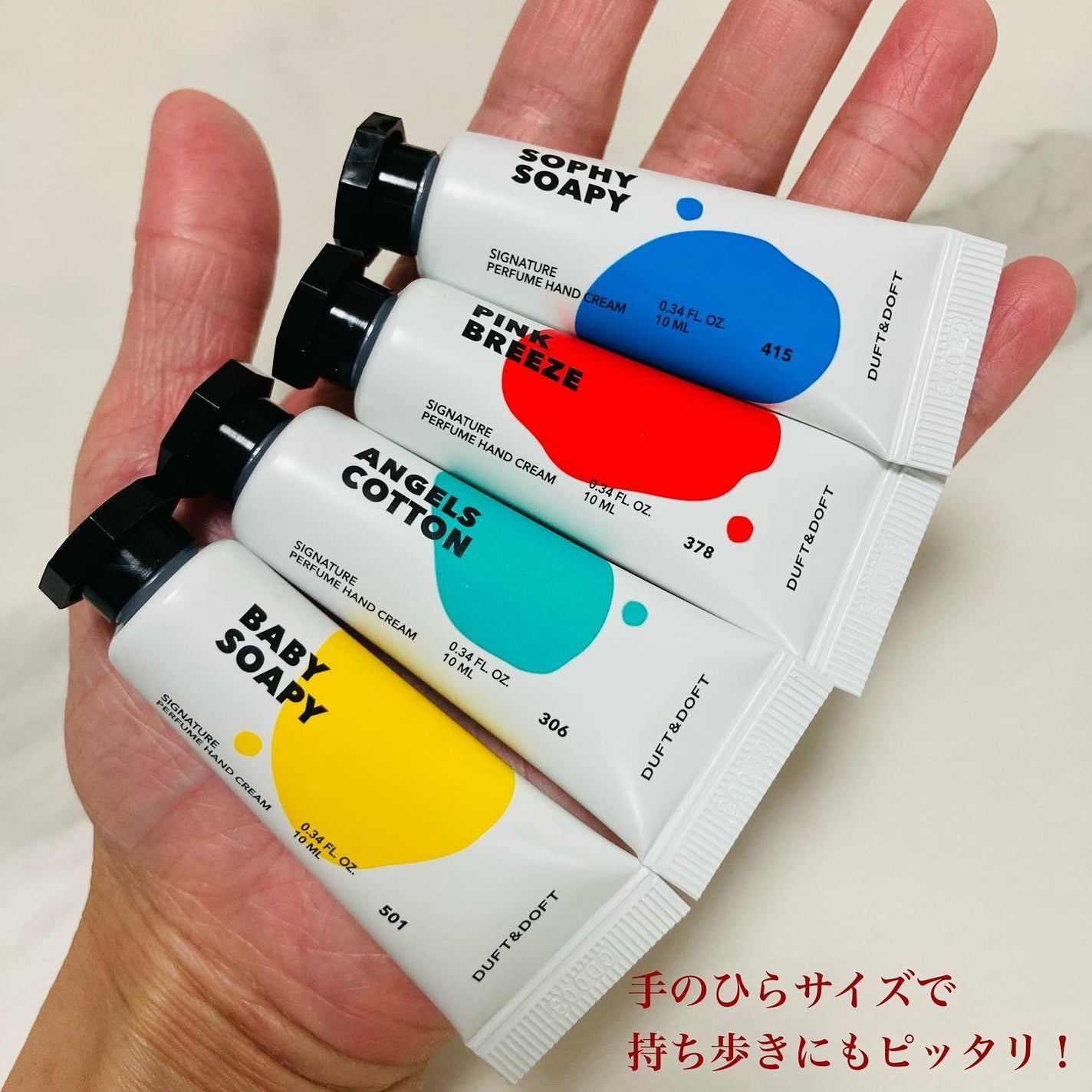 ドゥ・ブラン ミニデュオセット/DUFT&DOFT/ボディクリームを使ったクチコミ(5枚目)