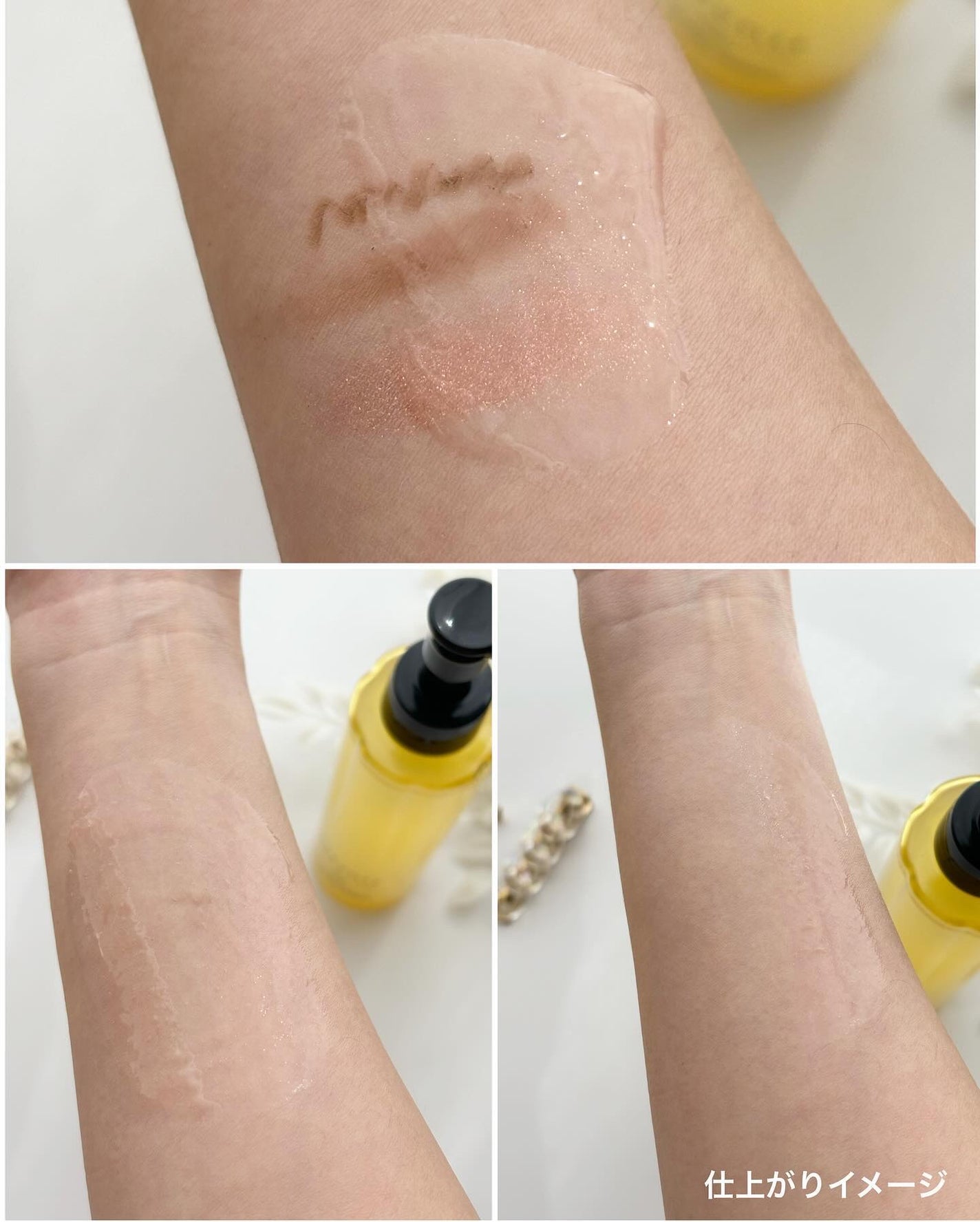 スキンクリア クレンズ オイル <アロマタイプ>/アテニア/オイルクレンジングを使ったクチコミ(3枚目)