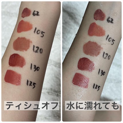 SPステイ ヴィニルインク/MAYBELLINE NEW YORK/口紅を使ったクチコミ(4枚目)