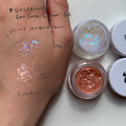 ルージュ ヴォリュプテ シャイン/YVES SAINT LAURENT BEAUTE/口紅を使ったクチコミ(9枚目)