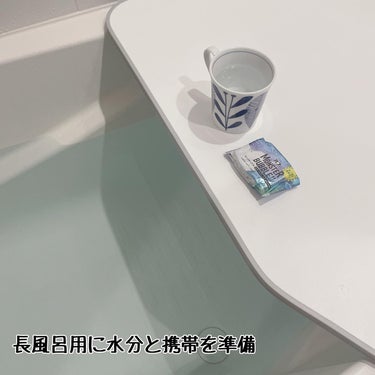 モンスターバブル ゆるんとジャグジー気分/バブ/入浴剤を使ったクチコミ（3枚目）