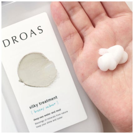シルキーシャンプー/トリートメント/DROAS/市販シャンプーを使ったクチコミ(3枚目)