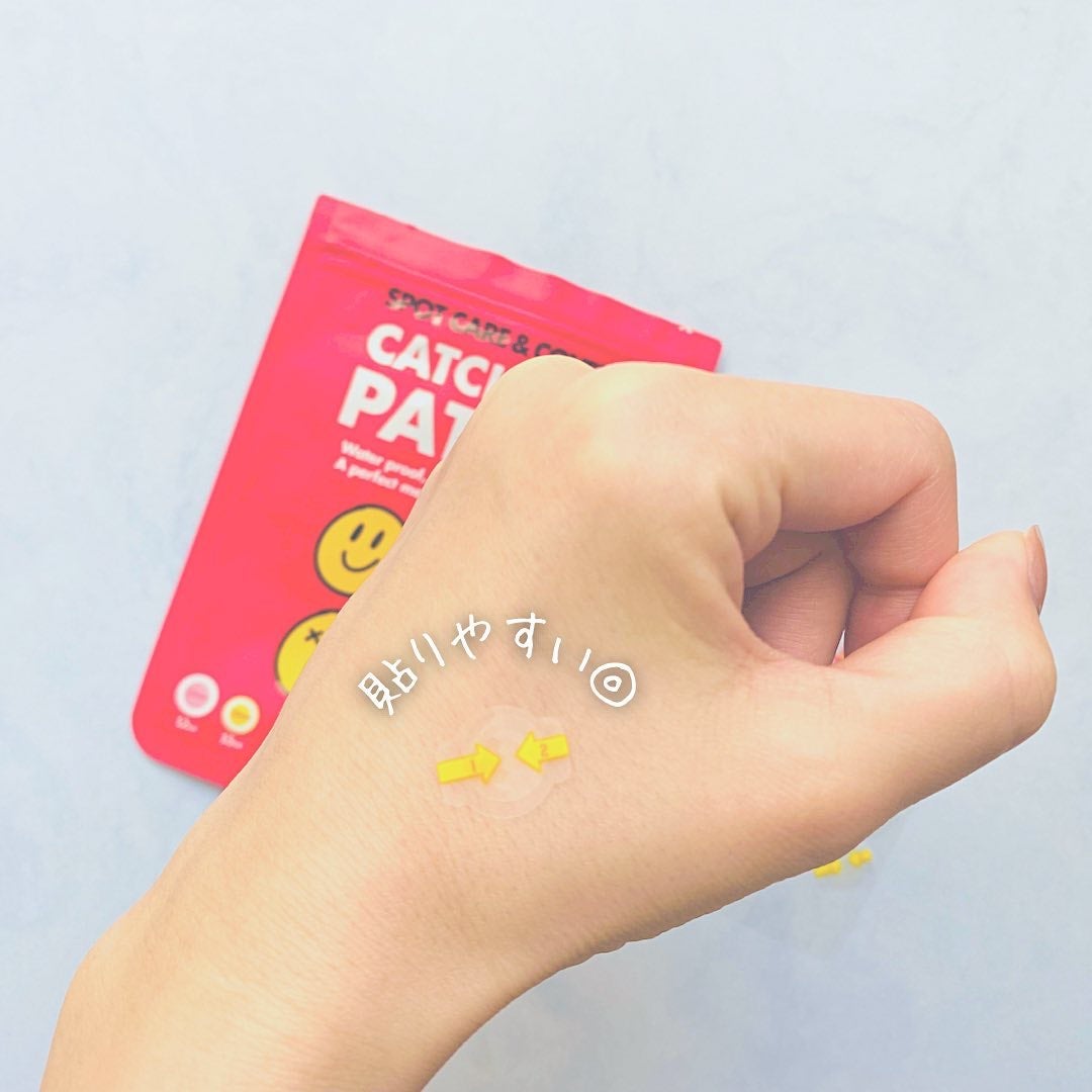 キャッチミーパッチ/CATCH ME PATCH/にきびパッチを使ったクチコミ(4枚目)